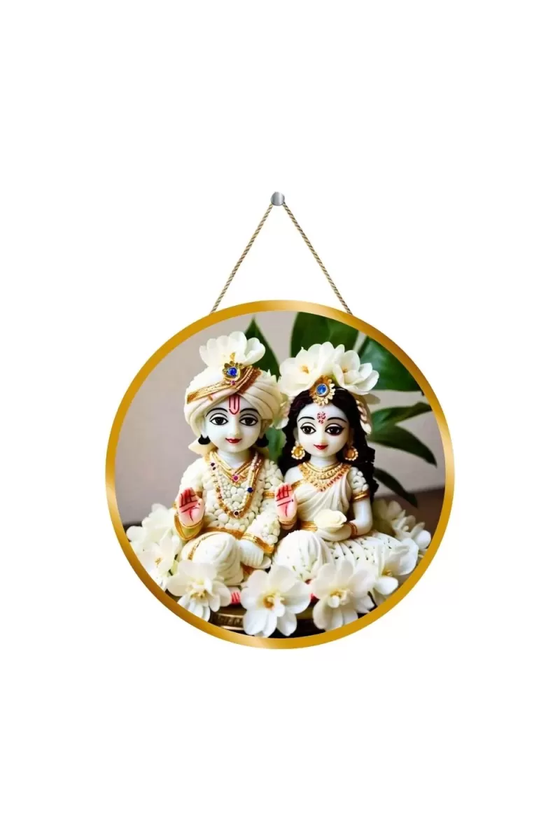 Radha Krishna 12x12 Inch Round Religious Photo Frame | Spiritual Wall Decor For Home Temple, Pooja Room & Office | Divine Wall Art Picture For Worship, Meditation & Gift (F13113)