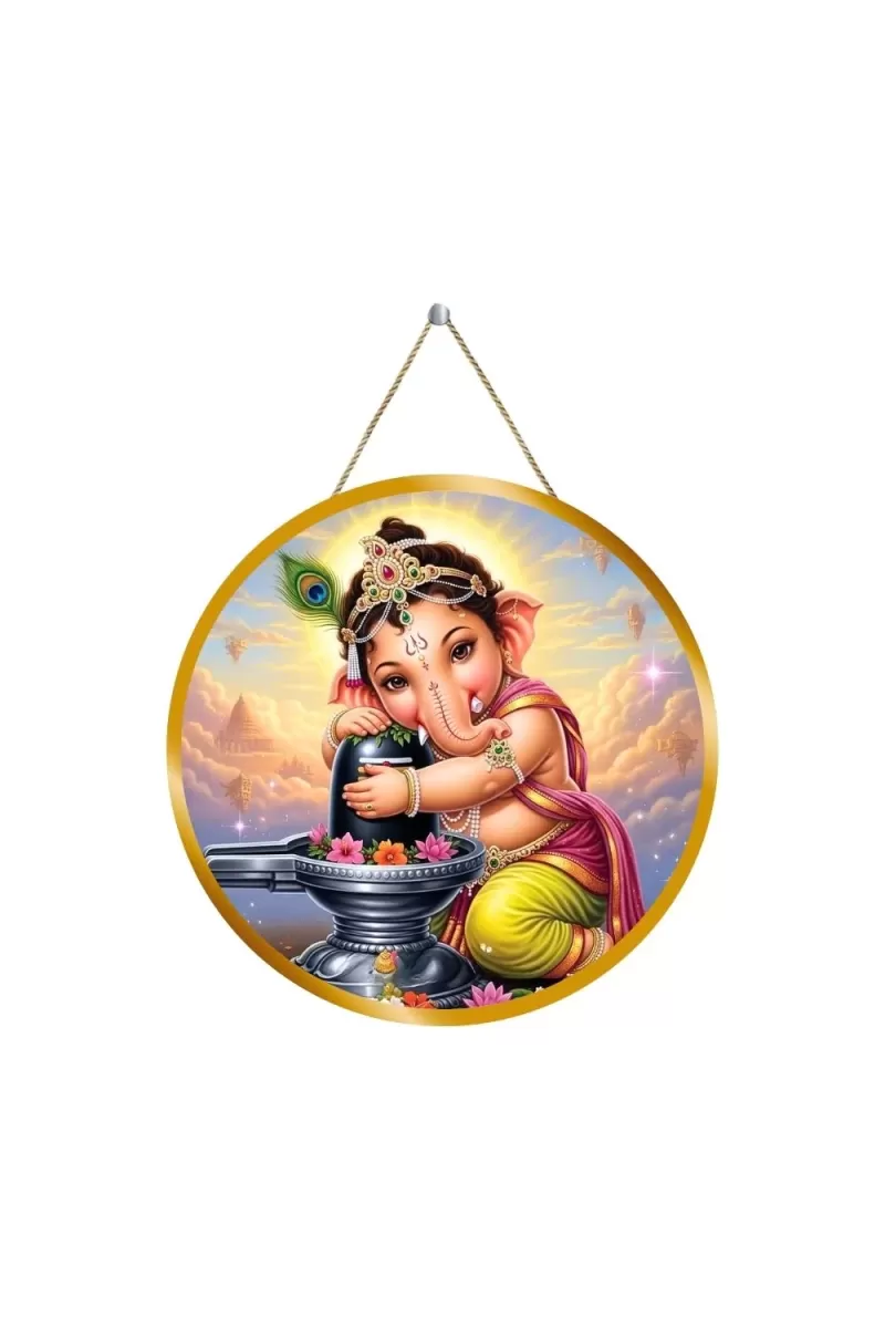 Lord Ganapathi With Lingam 12x12 Inch Round Religious Photo Frame | Spiritual Wall Decor For Home Temple, Pooja Room & Office | Divine Wall Art Picture For Worship, Meditation & Gift (F13114)