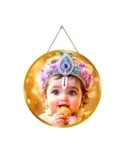 Lord Cute Krishna 12x12 Inch Round Religious Photo Frame | Spiritual Wall Decor For Home Temple, Pooja Room & Office | Divine Wall Art Picture For Worship, Meditation & Gift (F13119)