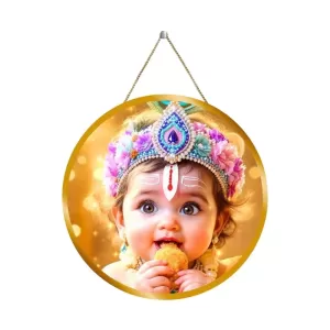 Lord Cute Krishna 12x12 Inch Round Religious Photo Frame | Spiritual Wall Decor For Home Temple, Pooja Room & Office | Divine Wall Art Picture For Worship, Meditation & Gift (F13119) Lord Cute Krishna 12x12 Inch Round Religious Photo Frame | Spiritual Wall Decor For Home Temple, Pooja Room & Office | Divine Wall Art Picture For Worship, Meditation & Gift (F13119)