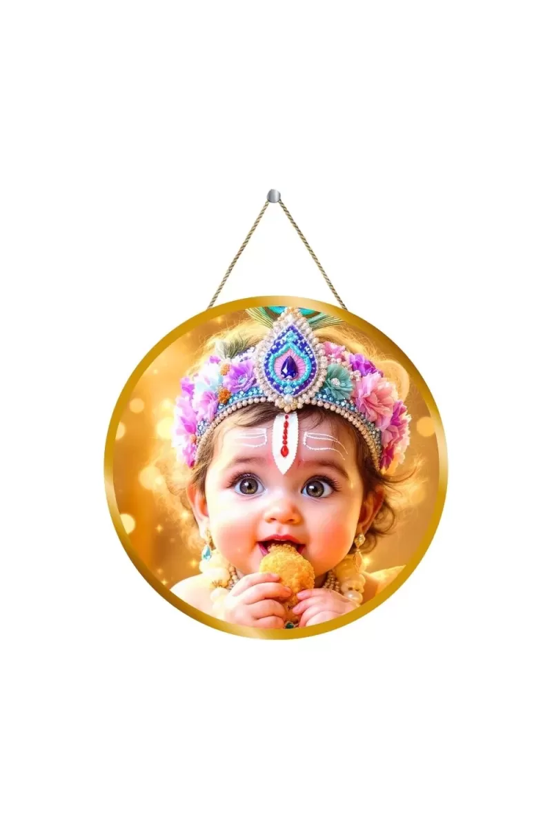 Lord Cute Krishna 12x12 Inch Round Religious Photo Frame | Spiritual Wall Decor For Home Temple, Pooja Room & Office | Divine Wall Art Picture For Worship, Meditation & Gift (F13119)