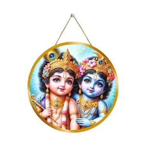 Lord Krishna Balarama 12x12 Inch Round Religious Photo Frame | Spiritual Wall Decor For Home Temple, Pooja Room & Office | Divine Wall Art Picture For Worship, Meditation & Gift (F13120) Lord Krishna Balarama 12x12 Inch Round Religious Photo Frame | Spiritual Wall Decor For Home Temple, Pooja Room & Office | Divine Wall Art Picture For Worship, Meditation & Gift (F13120)