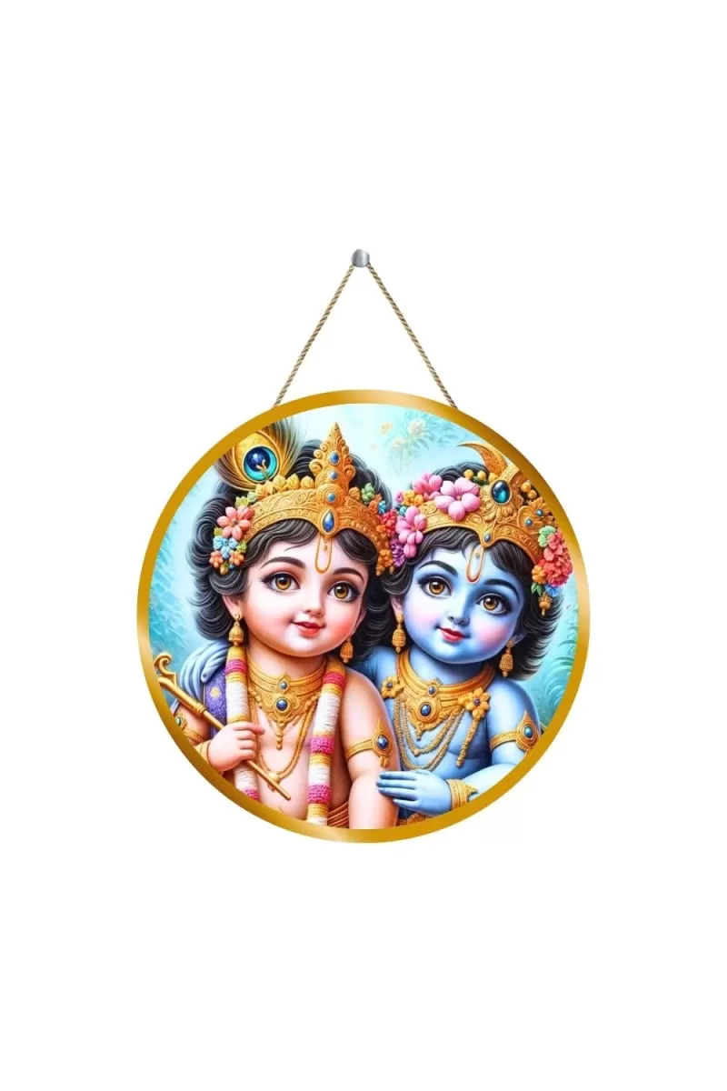 Lord Krishna Balarama 12x12 Inch Round Religious Photo Frame | Spiritual Wall Decor For Home Temple, Pooja Room & Office | Divine Wall Art Picture For Worship, Meditation & Gift (F13120)