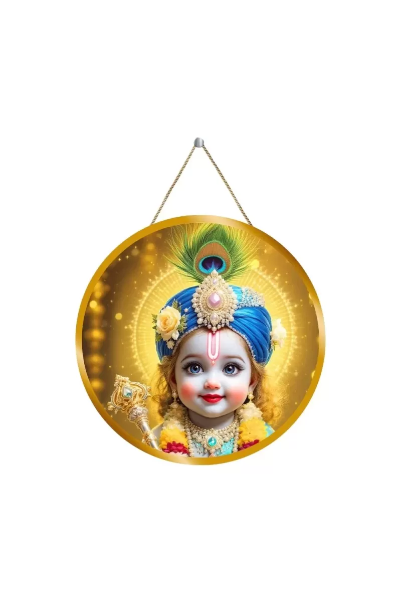 Lord Krishna 12x12 Inch Round Religious Photo Frame | Spiritual Wall Decor For Home Temple, Pooja Room & Office | Divine Wall Art Picture For Worship, Meditation & Gift (F13121)