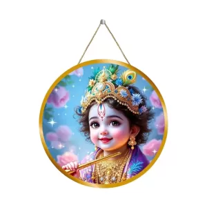 Lord Krishna 12x12 Inch Round Religious Photo Frame | Spiritual Wall Decor For Home Temple, Pooja Room & Office | Divine Wall Art Picture For Worship, Meditation & Gift (F13123) Lord Krishna 12x12 Inch Round Religious Photo Frame | Spiritual Wall Decor For Home Temple, Pooja Room & Office | Divine Wall Art Picture For Worship, Meditation & Gift (F13123)