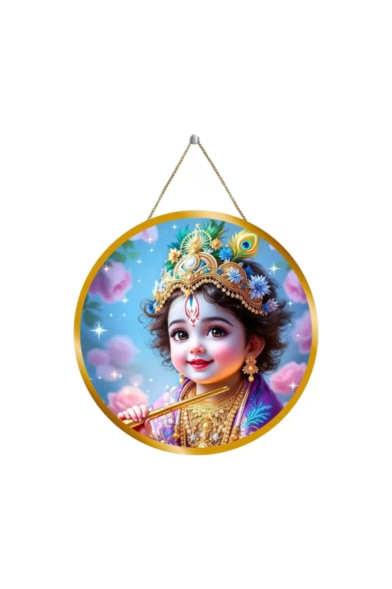 Lord Krishna 12x12 Inch Round Religious Photo Frame | Spiritual Wall Decor For Home Temple, Pooja Room & Office | Divine Wall Art Picture For Worship, Meditation & Gift (F13123)