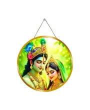 Radha Krishna 12x12 Inch Round Religious Photo Frame | Spiritual Wall Decor For Home Temple, Pooja Room & Office | Divine Wall Art Picture For Worship, Meditation & Gift (F13125)