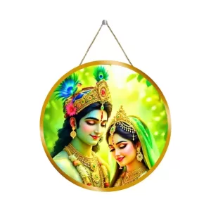 Radha Krishna 12x12 Inch Round Religious Photo Frame | Spiritual Wall Decor For Home Temple, Pooja Room & Office | Divine Wall Art Picture For Worship, Meditation & Gift (F13125) Radha Krishna 12x12 Inch Round Religious Photo Frame | Spiritual Wall Decor For Home Temple, Pooja Room & Office | Divine Wall Art Picture For Worship, Meditation & Gift (F13125)
