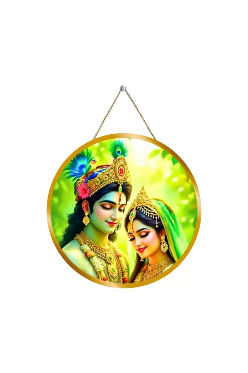 Radha Krishna 12x12 Inch Round Religious Photo Frame | Spiritual Wall Decor For Home Temple, Pooja Room & Office | Divine Wall Art Picture For Worship, Meditation & Gift (F13125)