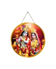 Radha Krishna 12x12 Inch Round Religious Photo Frame | Spiritual Wall Decor For Home Temple, Pooja Room & Office | Divine Wall Art Picture For Worship, Meditation & Gift (F13127)