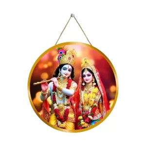 Radha Krishna 12x12 Inch Round Religious Photo Frame | Spiritual Wall Decor For Home Temple, Pooja Room & Office | Divine Wall Art Picture For Worship, Meditation & Gift (F13127) Radha Krishna 12x12 Inch Round Religious Photo Frame | Spiritual Wall Decor For Home Temple, Pooja Room & Office | Divine Wall Art Picture For Worship, Meditation & Gift (F13127)