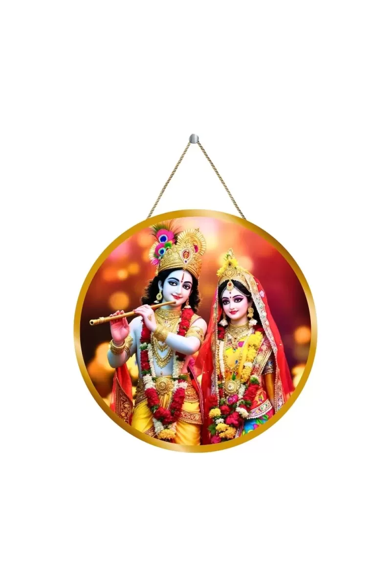 Radha Krishna 12x12 Inch Round Religious Photo Frame | Spiritual Wall Decor For Home Temple, Pooja Room & Office | Divine Wall Art Picture For Worship, Meditation & Gift (F13127)