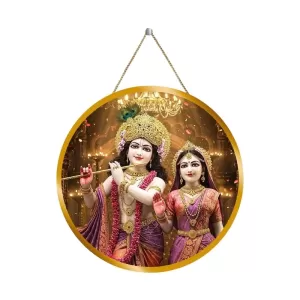 Radha Krishna 12x12 Inch Round Religious Photo Frame | Spiritual Wall Decor For Home Temple, Pooja Room & Office | Divine Wall Art Picture For Worship, Meditation & Gift (F13128) Radha Krishna 12x12 Inch Round Religious Photo Frame | Spiritual Wall Decor For Home Temple, Pooja Room & Office | Divine Wall Art Picture For Worship, Meditation & Gift (F13128)
