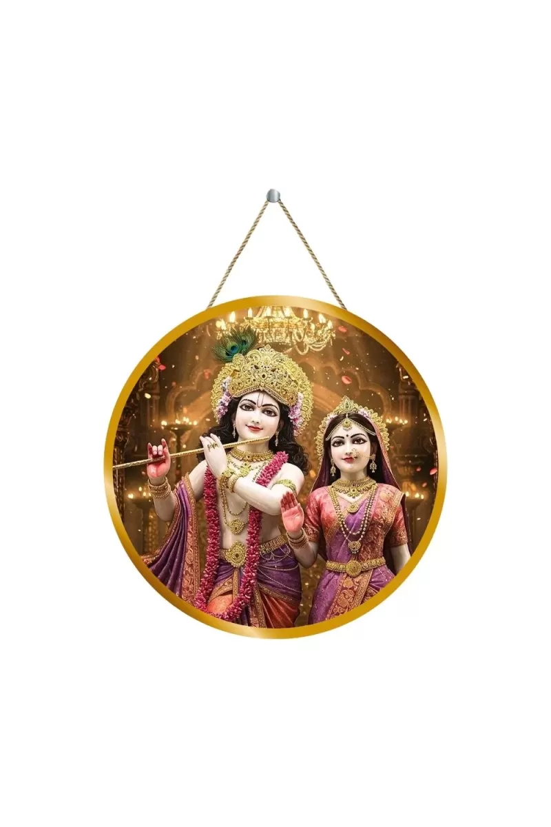 Radha Krishna 12x12 Inch Round Religious Photo Frame | Spiritual Wall Decor For Home Temple, Pooja Room & Office | Divine Wall Art Picture For Worship, Meditation & Gift (F13128)