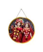 Radha Krishna 12x12 Inch Round Religious Photo Frame | Spiritual Wall Decor For Home Temple, Pooja Room & Office | Divine Wall Art Picture For Worship, Meditation & Gift (F13129)