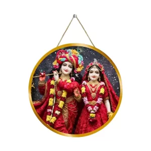 Radha Krishna 12x12 Inch Round Religious Photo Frame | Spiritual Wall Decor For Home Temple, Pooja Room & Office | Divine Wall Art Picture For Worship, Meditation & Gift (F13129) Radha Krishna 12x12 Inch Round Religious Photo Frame | Spiritual Wall Decor For Home Temple, Pooja Room & Office | Divine Wall Art Picture For Worship, Meditation & Gift (F13129)