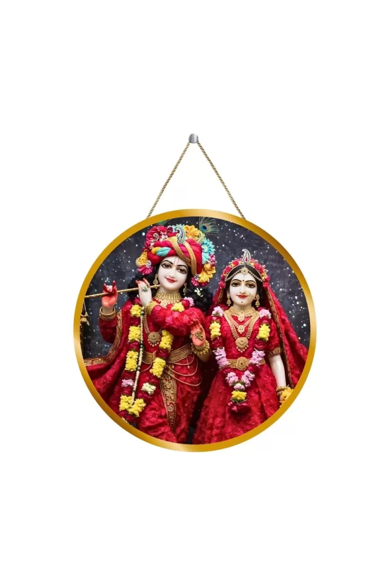Radha Krishna 12x12 Inch Round Religious Photo Frame | Spiritual Wall Decor For Home Temple, Pooja Room & Office | Divine Wall Art Picture For Worship, Meditation & Gift (F13129)
