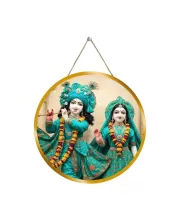 Radha Krishna 12x12 Inch Round Religious Photo Frame | Spiritual Wall Decor For Home Temple, Pooja Room & Office | Divine Wall Art Picture For Worship, Meditation & Gift (F13130)