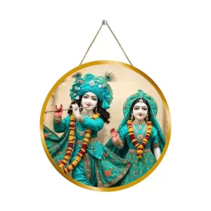 Radha Krishna 12x12 Inch Round Religious Photo Frame | Spiritual Wall Decor For Home Temple, Pooja Room & Office | Divine Wall Art Picture For Worship, Meditation & Gift (F13130) Radha Krishna 12x12 Inch Round Religious Photo Frame | Spiritual Wall Decor For Home Temple, Pooja Room & Office | Divine Wall Art Picture For Worship, Meditation & Gift (F13130)