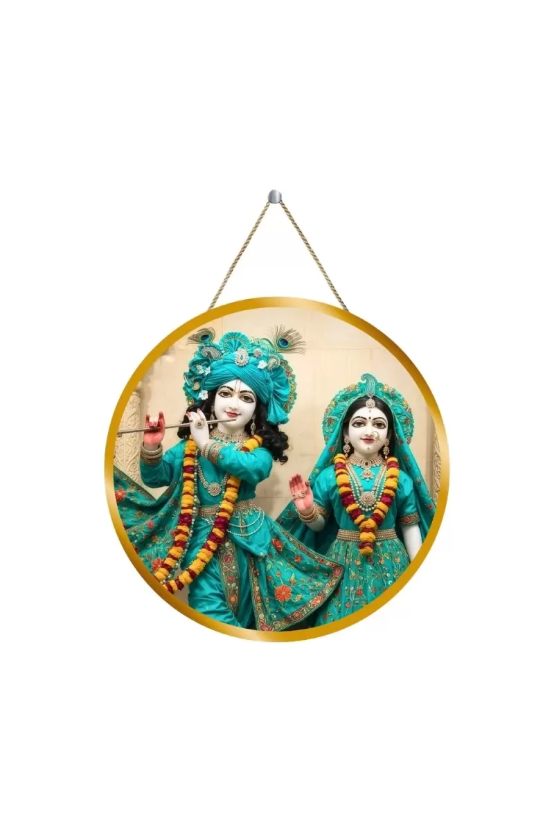 Radha Krishna 12x12 Inch Round Religious Photo Frame | Spiritual Wall Decor For Home Temple, Pooja Room & Office | Divine Wall Art Picture For Worship, Meditation & Gift (F13130)