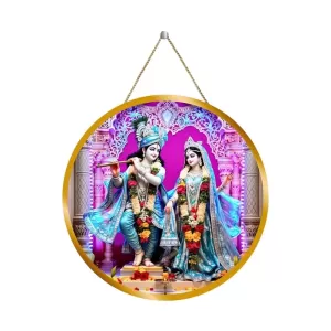 Radha Krishna 12x12 Inch Round Religious Photo Frame | Spiritual Wall Decor For Home Temple, Pooja Room & Office | Divine Wall Art Picture For Worship, Meditation & Gift (F13131) Radha Krishna 12x12 Inch Round Religious Photo Frame | Spiritual Wall Decor For Home Temple, Pooja Room & Office | Divine Wall Art Picture For Worship, Meditation & Gift (F13131)