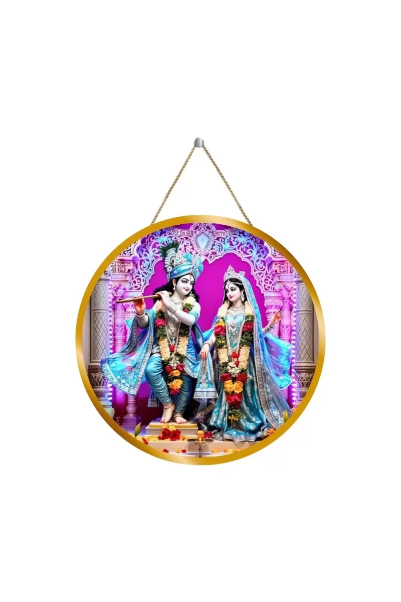 Radha Krishna 12x12 Inch Round Religious Photo Frame | Spiritual Wall Decor For Home Temple, Pooja Room & Office | Divine Wall Art Picture For Worship, Meditation & Gift (F13131)