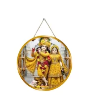 Radha Krishna 12x12 Inch Round Religious Photo Frame | Spiritual Wall Decor For Home Temple, Pooja Room & Office | Divine Wall Art Picture For Worship, Meditation & Gift (F13132)