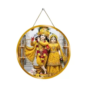 Radha Krishna 12x12 Inch Round Religious Photo Frame | Spiritual Wall Decor For Home Temple, Pooja Room & Office | Divine Wall Art Picture For Worship, Meditation & Gift (F13132) Radha Krishna 12x12 Inch Round Religious Photo Frame | Spiritual Wall Decor For Home Temple, Pooja Room & Office | Divine Wall Art Picture For Worship, Meditation & Gift (F13132)