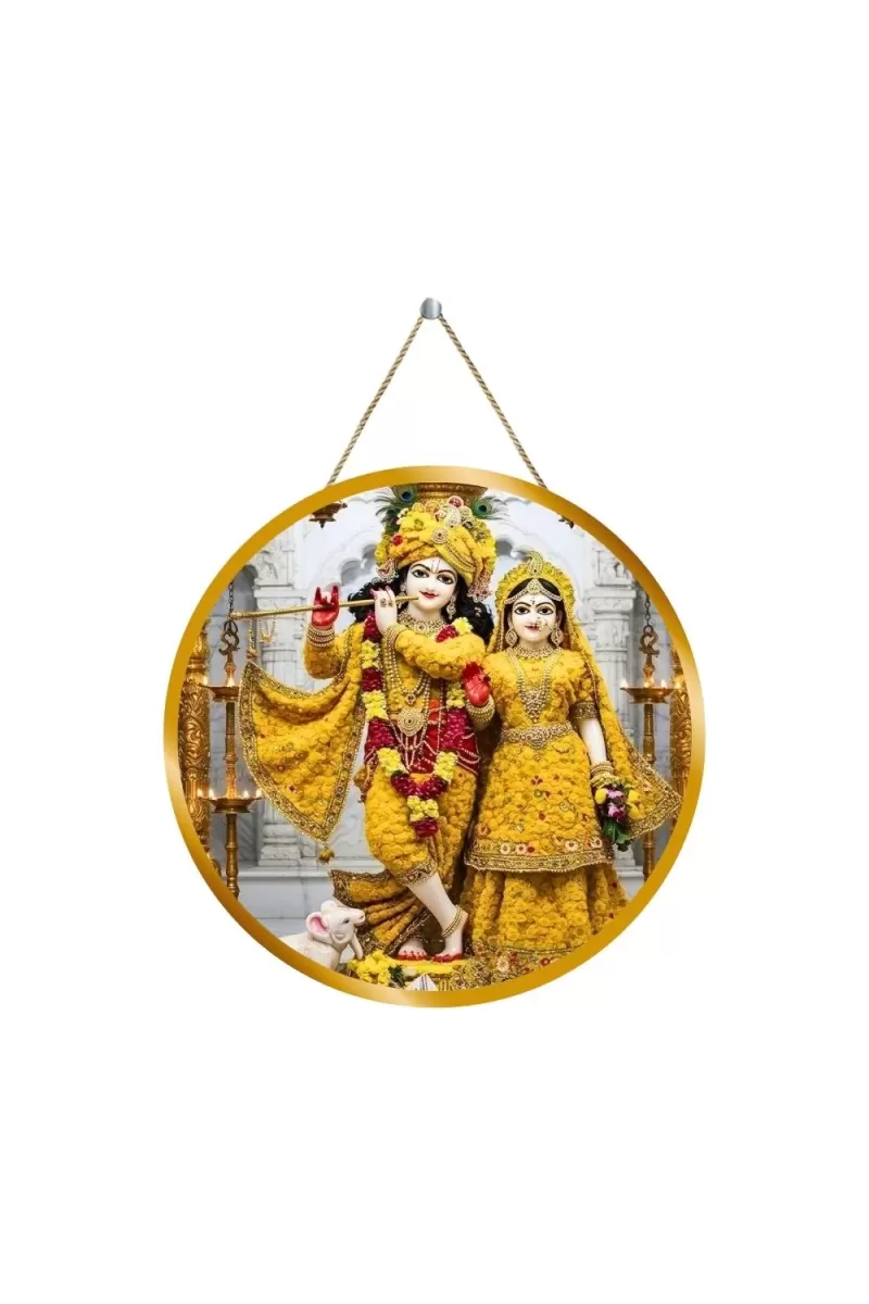 Radha Krishna 12x12 Inch Round Religious Photo Frame | Spiritual Wall Decor For Home Temple, Pooja Room & Office | Divine Wall Art Picture For Worship, Meditation & Gift (F13132)
