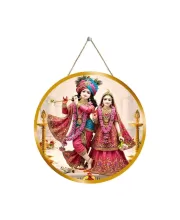 Radha Krishna 12x12 Inch Round Religious Photo Frame | Spiritual Wall Decor For Home Temple, Pooja Room & Office | Divine Wall Art Picture For Worship, Meditation & Gift (F13133)