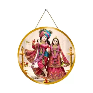 Radha Krishna 12x12 Inch Round Religious Photo Frame | Spiritual Wall Decor For Home Temple, Pooja Room & Office | Divine Wall Art Picture For Worship, Meditation & Gift (F13133) Radha Krishna 12x12 Inch Round Religious Photo Frame | Spiritual Wall Decor For Home Temple, Pooja Room & Office | Divine Wall Art Picture For Worship, Meditation & Gift (F13133)