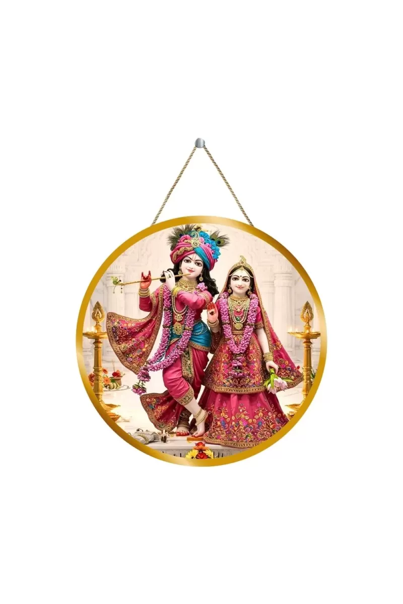 Radha Krishna 12x12 Inch Round Religious Photo Frame | Spiritual Wall Decor For Home Temple, Pooja Room & Office | Divine Wall Art Picture For Worship, Meditation & Gift (F13133)