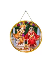 Radha Krishna 12x12 Inch Round Religious Photo Frame | Spiritual Wall Decor For Home Temple, Pooja Room & Office | Divine Wall Art Picture For Worship, Meditation & Gift (F13134)
