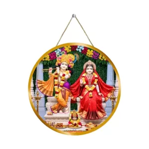 Radha Krishna 12x12 Inch Round Religious Photo Frame | Spiritual Wall Decor For Home Temple, Pooja Room & Office | Divine Wall Art Picture For Worship, Meditation & Gift (F13134) Radha Krishna 12x12 Inch Round Religious Photo Frame | Spiritual Wall Decor For Home Temple, Pooja Room & Office | Divine Wall Art Picture For Worship, Meditation & Gift (F13134)