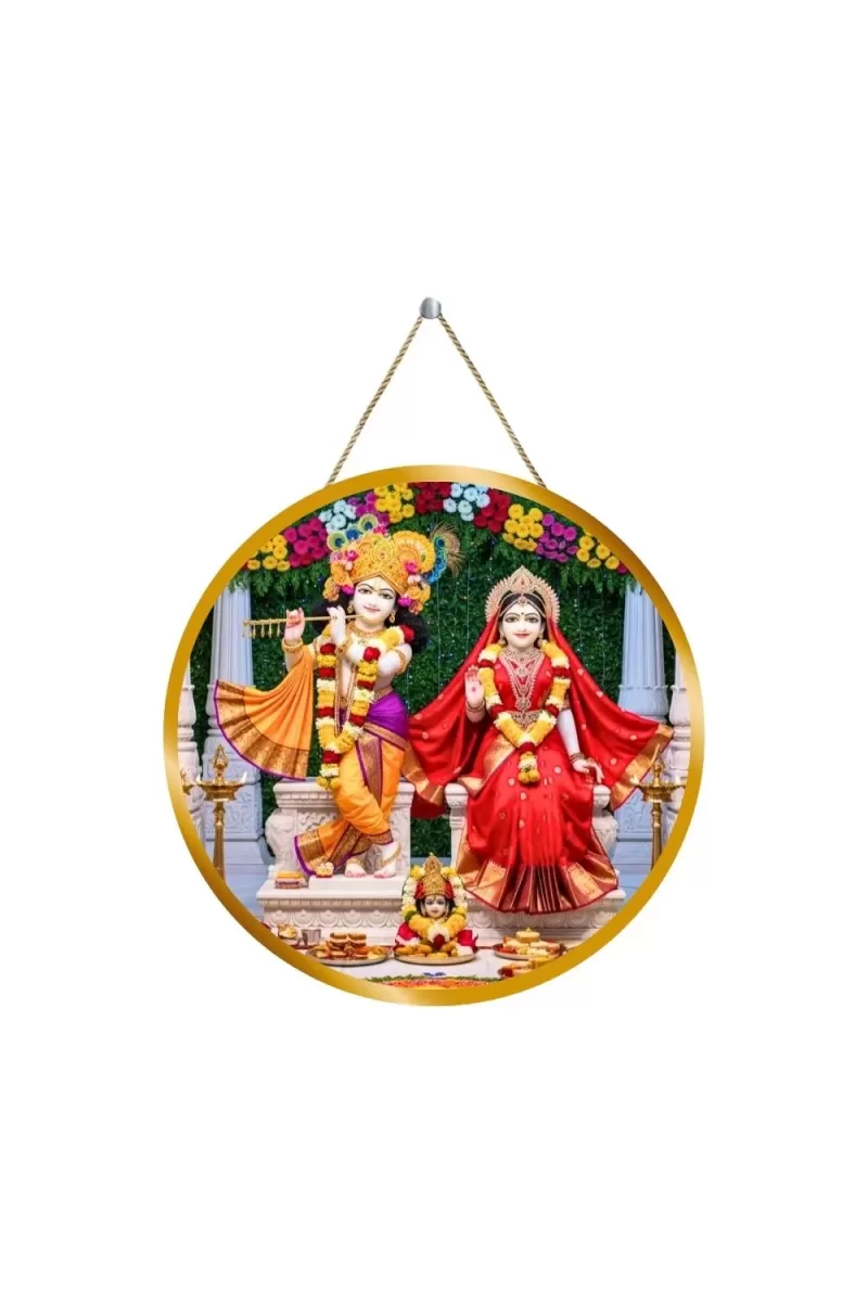 Radha Krishna 12x12 Inch Round Religious Photo Frame | Spiritual Wall Decor For Home Temple, Pooja Room & Office | Divine Wall Art Picture For Worship, Meditation & Gift (F13134)
