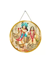 Radha Krishna 12x12 Inch Round Religious Photo Frame | Spiritual Wall Decor For Home Temple, Pooja Room & Office | Divine Wall Art Picture For Worship, Meditation & Gift (F13135)