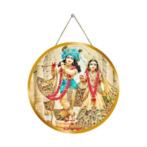 Radha Krishna 12x12 Inch Round Religious Photo Frame | Spiritual Wall Decor For Home Temple, Pooja Room & Office | Divine Wall Art Picture For Worship, Meditation & Gift (F13135) Radha Krishna 12x12 Inch Round Religious Photo Frame | Spiritual Wall Decor For Home Temple, Pooja Room & Office | Divine Wall Art Picture For Worship, Meditation & Gift (F13135)