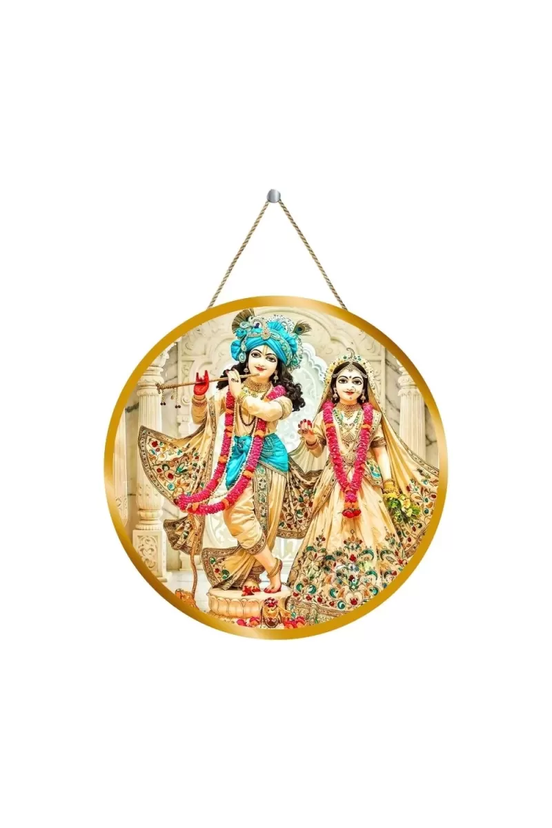 Radha Krishna 12x12 Inch Round Religious Photo Frame | Spiritual Wall Decor For Home Temple, Pooja Room & Office | Divine Wall Art Picture For Worship, Meditation & Gift (F13135)