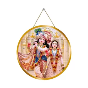 Radha Krishna 12x12 Inch Round Religious Photo Frame | Spiritual Wall Decor For Home Temple, Pooja Room & Office | Divine Wall Art Picture For Worship, Meditation & Gift (F13136) Radha Krishna 12x12 Inch Round Religious Photo Frame | Spiritual Wall Decor For Home Temple, Pooja Room & Office | Divine Wall Art Picture For Worship, Meditation & Gift (F13136)