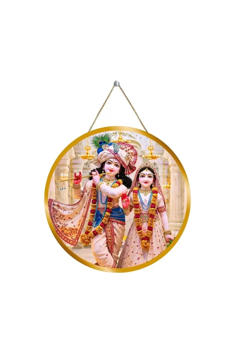 Radha Krishna 12x12 Inch Round Religious Photo Frame | Spiritual Wall Decor For Home Temple, Pooja Room & Office | Divine Wall Art Picture For Worship, Meditation & Gift (F13136)