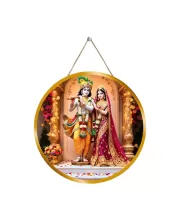 Radha Krishna 12x12 Inch Round Religious Photo Frame | Spiritual Wall Decor For Home Temple, Pooja Room & Office | Divine Wall Art Picture For Worship, Meditation & Gift (F13137)