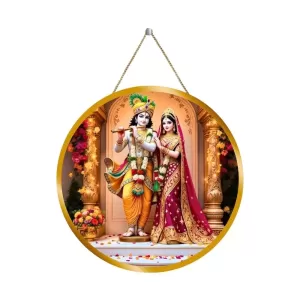 Radha Krishna 12x12 Inch Round Religious Photo Frame | Spiritual Wall Decor For Home Temple, Pooja Room & Office | Divine Wall Art Picture For Worship, Meditation & Gift (F13137) Radha Krishna 12x12 Inch Round Religious Photo Frame | Spiritual Wall Decor For Home Temple, Pooja Room & Office | Divine Wall Art Picture For Worship, Meditation & Gift (F13137)