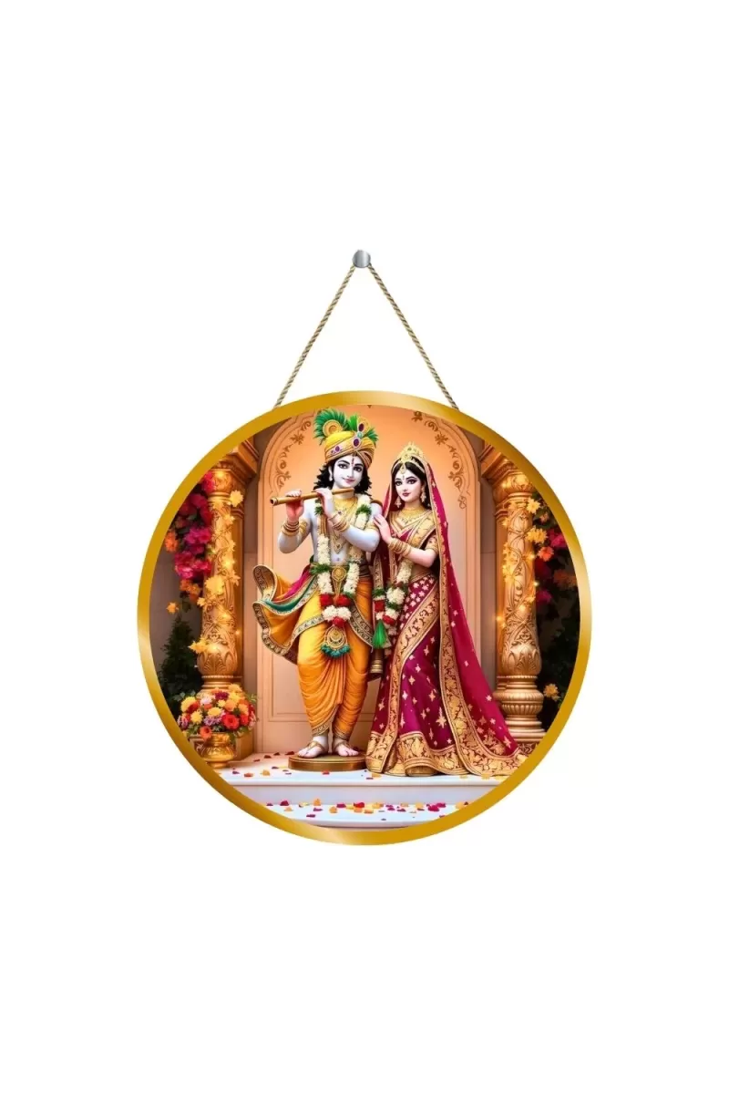 Radha Krishna 12x12 Inch Round Religious Photo Frame | Spiritual Wall Decor For Home Temple, Pooja Room & Office | Divine Wall Art Picture For Worship, Meditation & Gift (F13137)