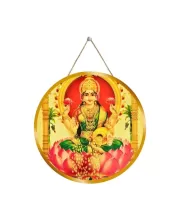 Goddess Lakshmi 12x12 Inch Round Religious Photo Frame | Spiritual Wall Decor For Home Temple, Pooja Room & Office | Divine Wall Art Picture For Worship, Meditation & Gift (F13142)