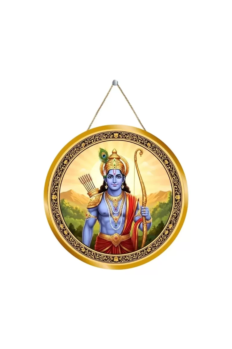 Lord Rama 12x12 Inch Round Religious Photo Frame | Spiritual Wall Decor For Home Temple, Pooja Room & Office | Divine Wall Art Picture For Worship, Meditation & Gift (F13144)