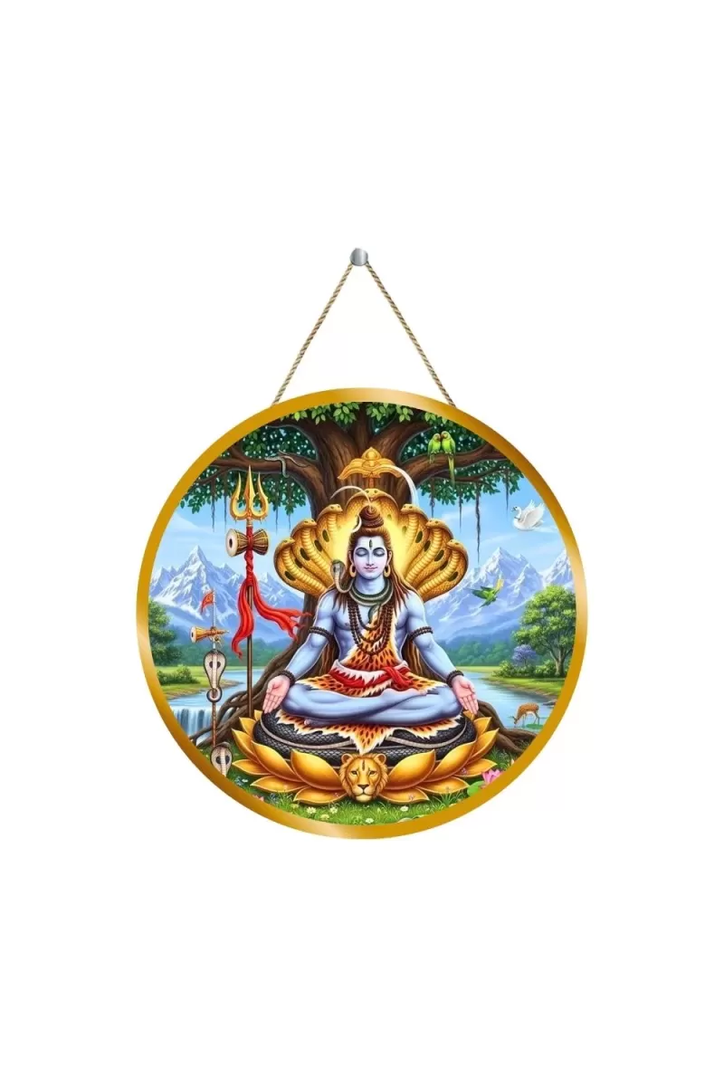 Lord Shiva 12x12 Inch Round Religious Photo Frame | Spiritual Wall Decor For Home Temple, Pooja Room & Office | Divine Wall Art Picture For Worship, Meditation & Gift (F13146)