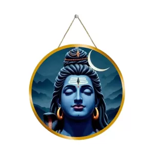 Lord Shiva 12x12 Inch Round Religious Photo Frame | Spiritual Wall Decor For Home Temple, Pooja Room & Office | Divine Wall Art Picture For Worship, Meditation & Gift (F13147) Lord Shiva 12x12 Inch Round Religious Photo Frame | Spiritual Wall Decor For Home Temple, Pooja Room & Office | Divine Wall Art Picture For Worship, Meditation & Gift (F13147)