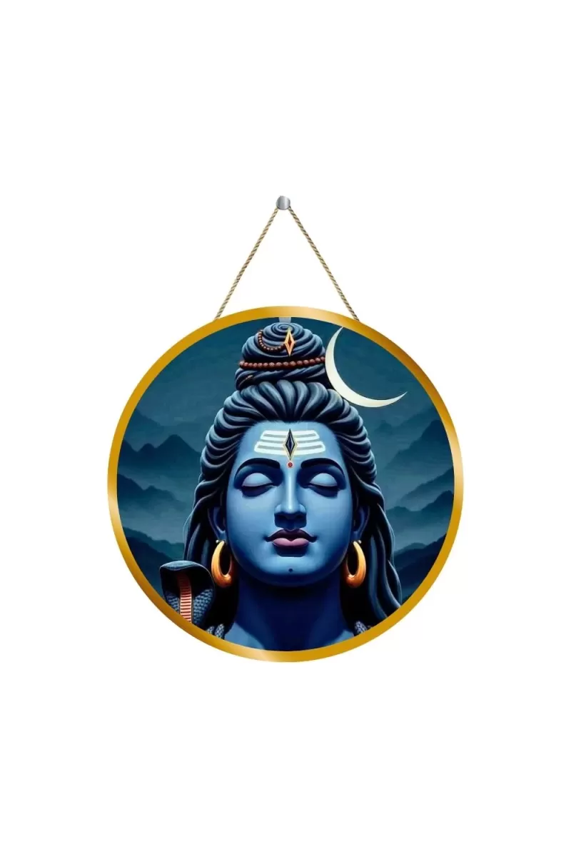 Lord Shiva 12x12 Inch Round Religious Photo Frame | Spiritual Wall Decor For Home Temple, Pooja Room & Office | Divine Wall Art Picture For Worship, Meditation & Gift (F13147)