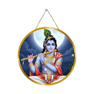 Lord Krishna 12x12 Inch Round Religious Photo Frame | Spiritual Wall Decor For Home Temple, Pooja Room & Office | Divine Wall Art Picture For Worship, Meditation & Gift (F13149) Lord Krishna 12x12 Inch Round Religious Photo Frame | Spiritual Wall Decor For Home Temple, Pooja Room & Office | Divine Wall Art Picture For Worship, Meditation & Gift (F13149)
