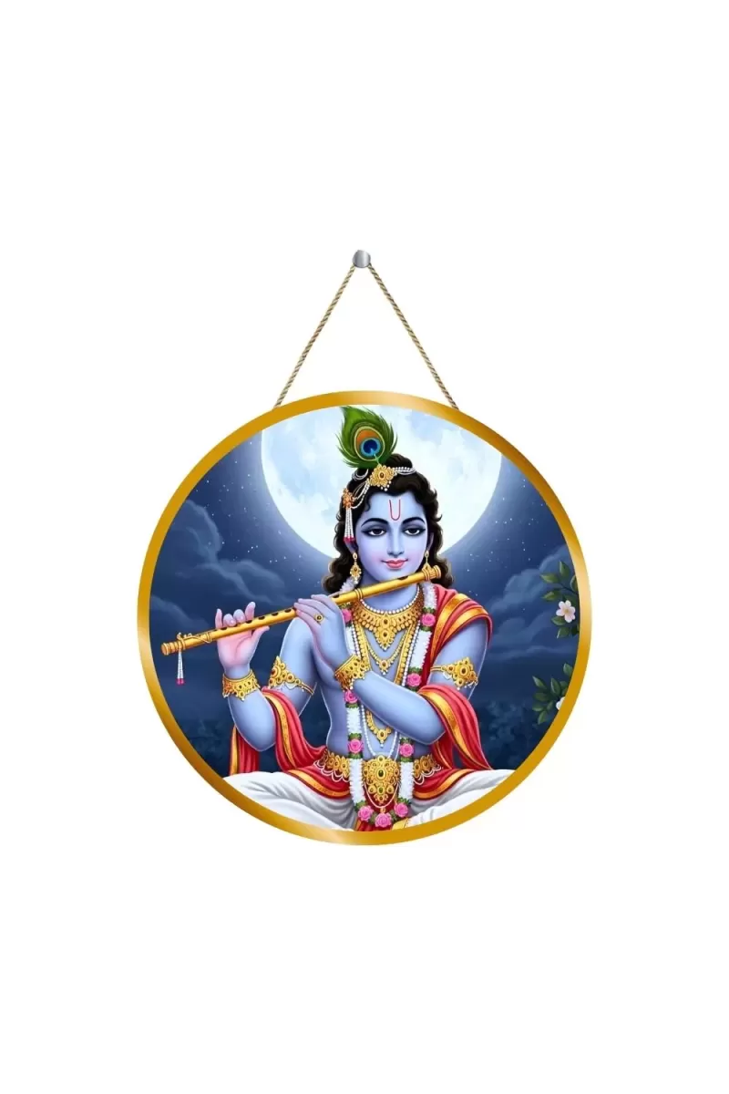 Lord Krishna 12x12 Inch Round Religious Photo Frame | Spiritual Wall Decor For Home Temple, Pooja Room & Office | Divine Wall Art Picture For Worship, Meditation & Gift (F13149)